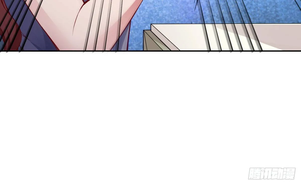 第1话：我要500亿 第66页