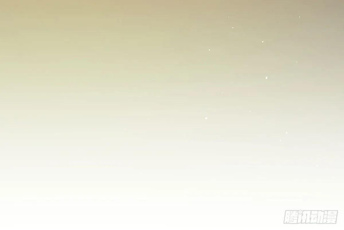 第1话：我要500亿 第119页
