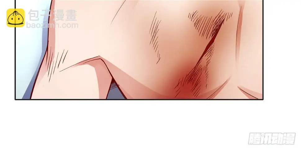 第1话：我要500亿 第131页