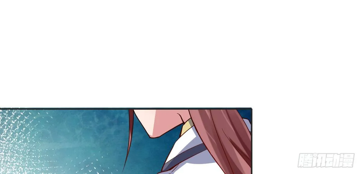 第1话：我要500亿 第164页