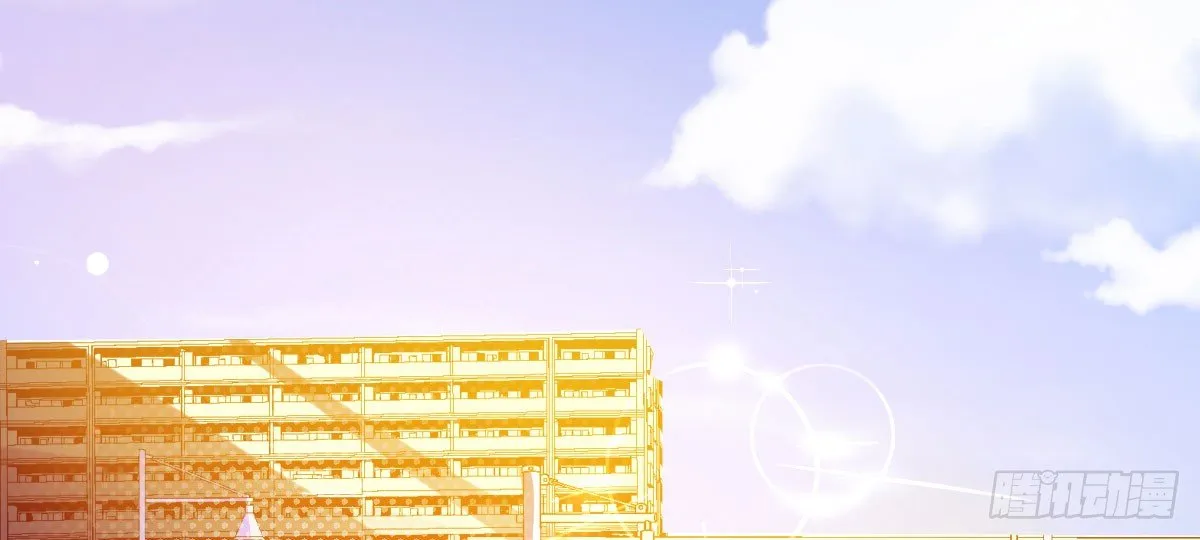 第1话：我要500亿 第171页