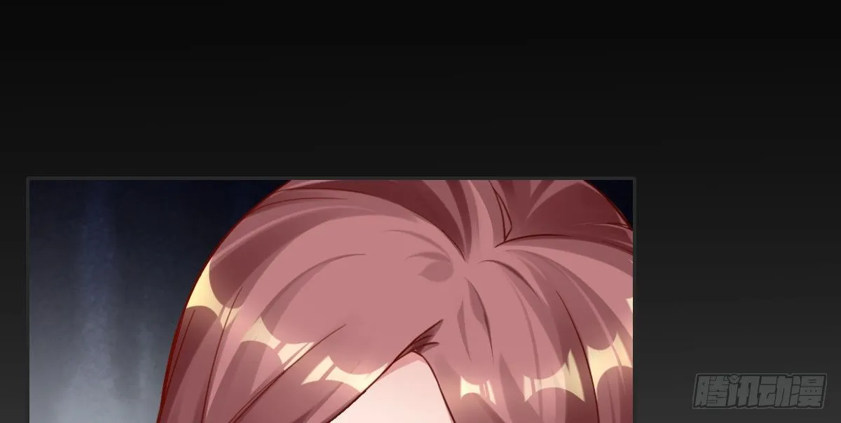 第1话：我要500亿 第178页