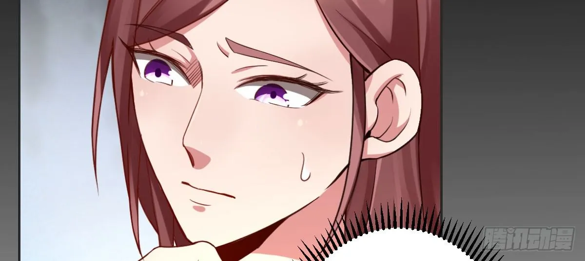第1话：我要500亿 第179页