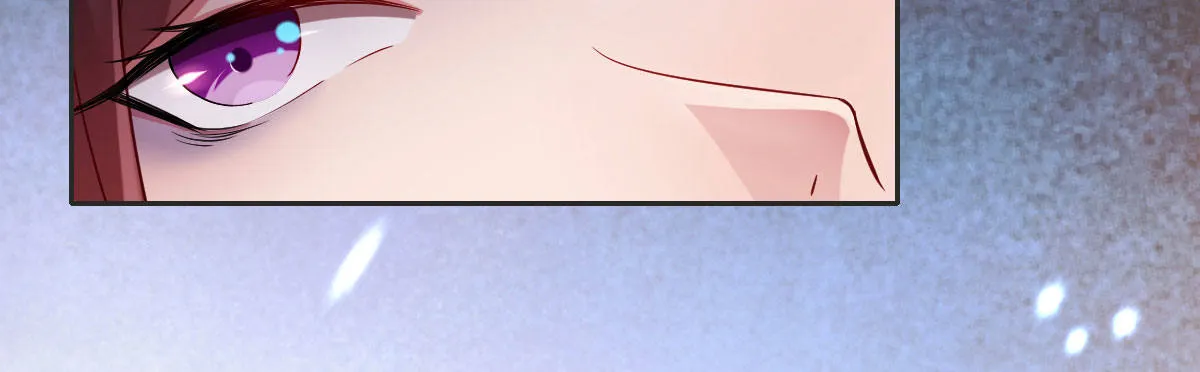 第1话：我要500亿 第192页