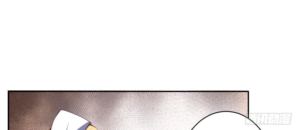 第2话：法医的战斗力 第43页