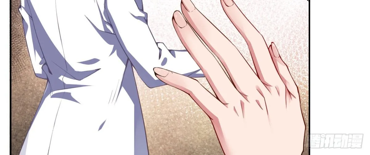 第2话：法医的战斗力 第45页
