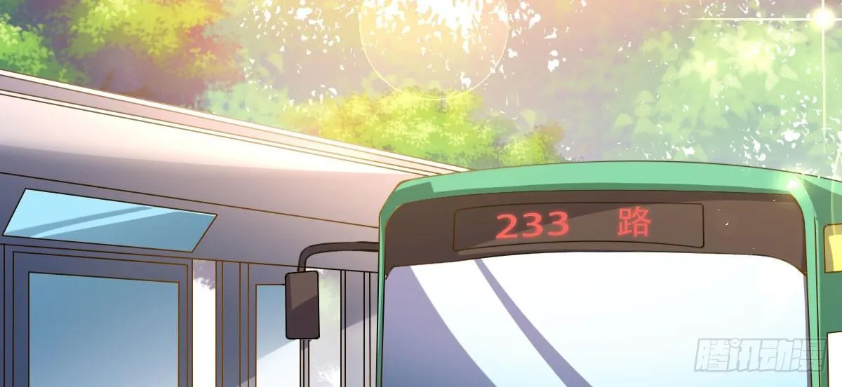 第2话：法医的战斗力 第77页