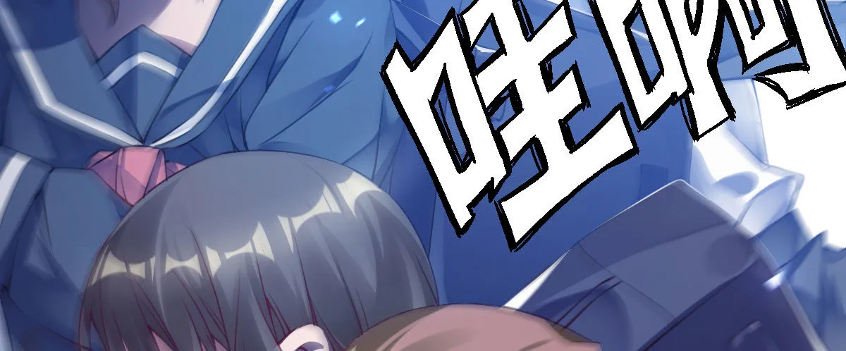 第2话：法医的战斗力 第178页