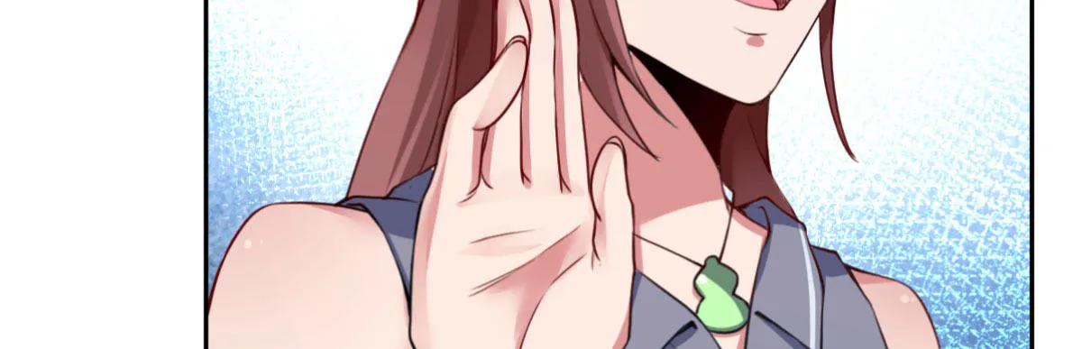 第3话：被关拘留所？ 第32页