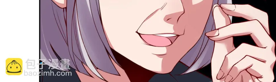 第3话：被关拘留所？ 第40页