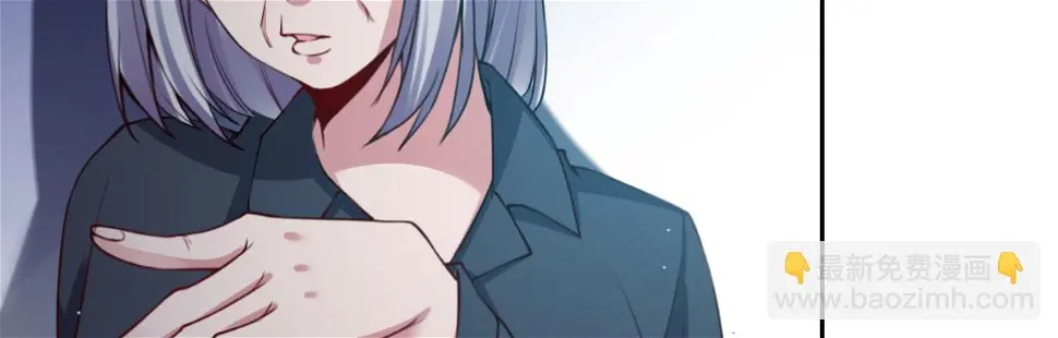 第3话：被关拘留所？ 第53页