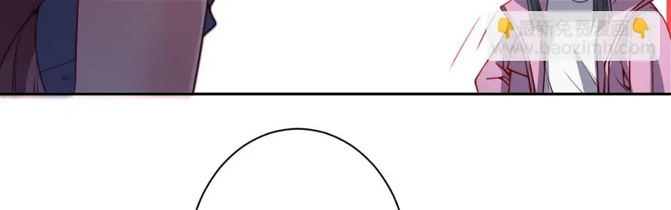 第3话：被关拘留所？ 第71页
