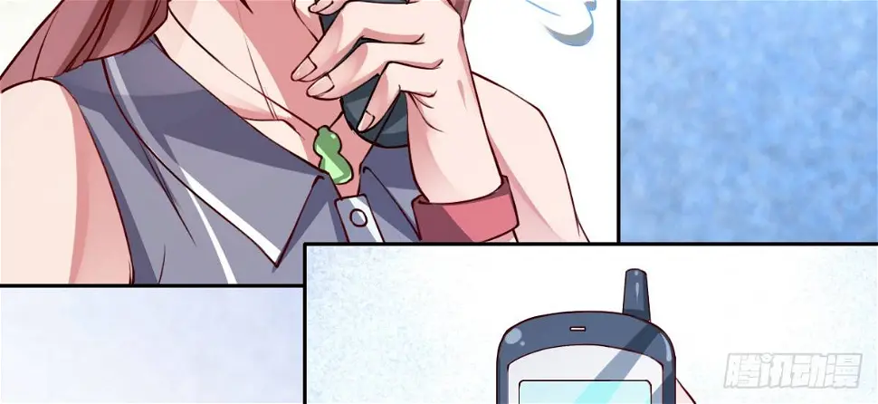 第3话：被关拘留所？ 第96页