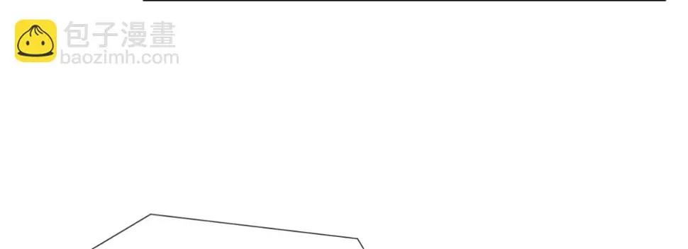 第3话：被关拘留所？ 第111页