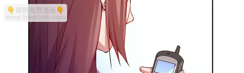 第3话：被关拘留所？ 第140页