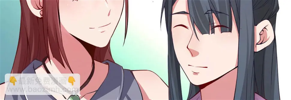 第3话：被关拘留所？ 第159页