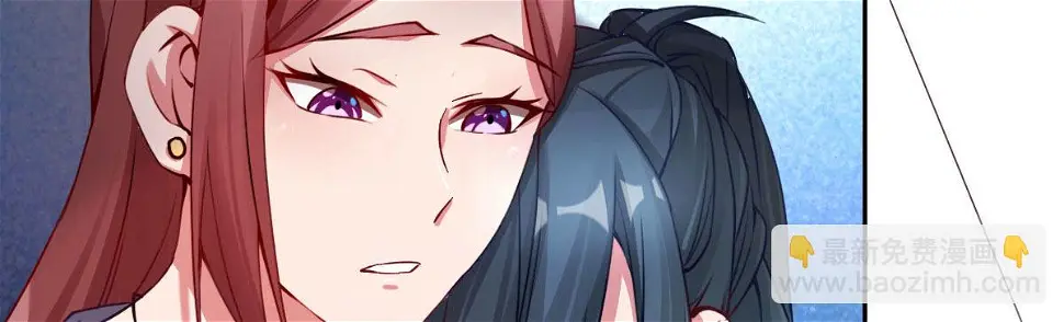 第3话：被关拘留所？ 第169页