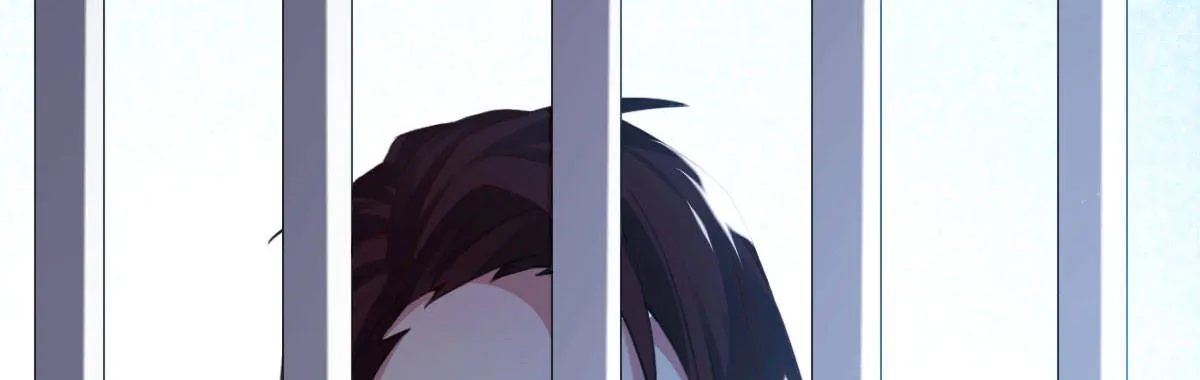 第4话：她比你漂亮 第6页