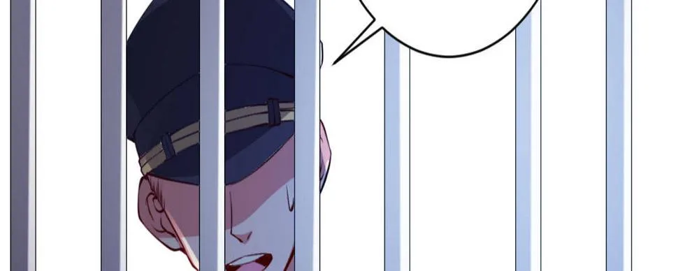 第4话：她比你漂亮 第18页