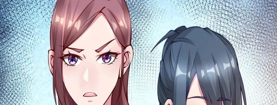 第4话：她比你漂亮 第22页