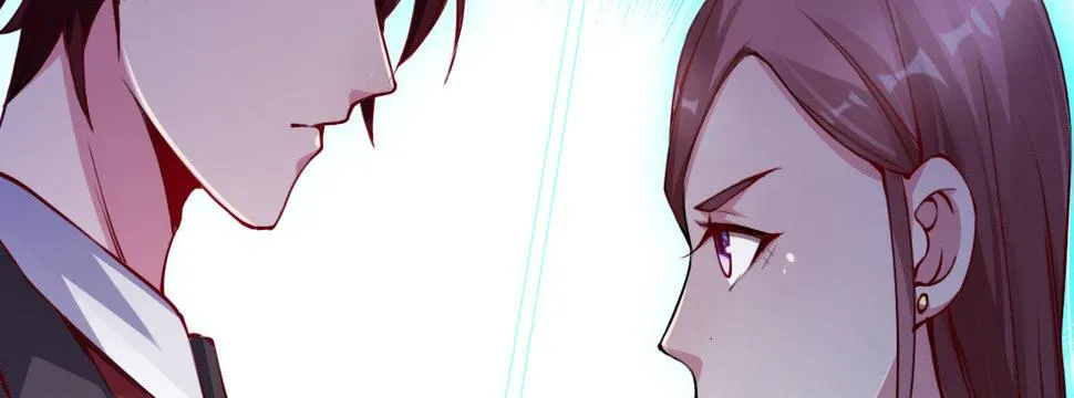 第4话：她比你漂亮 第31页