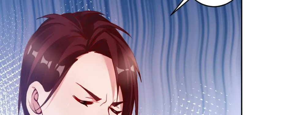 第4话：她比你漂亮 第36页