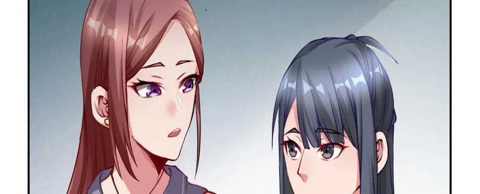 第4话：她比你漂亮 第43页