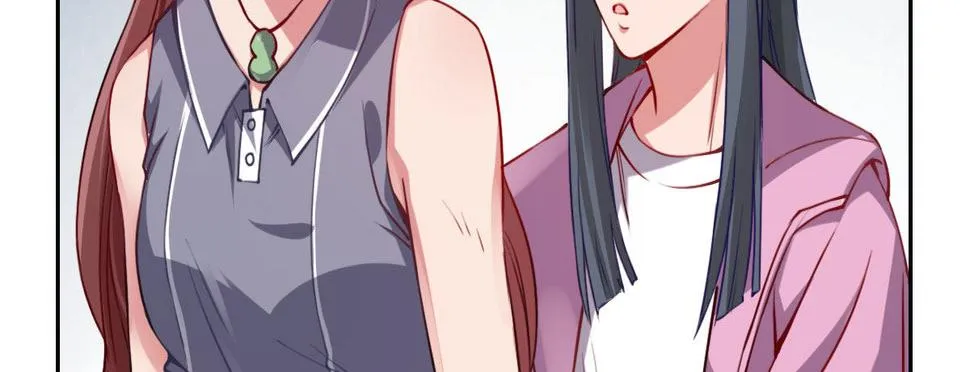 第4话：她比你漂亮 第44页