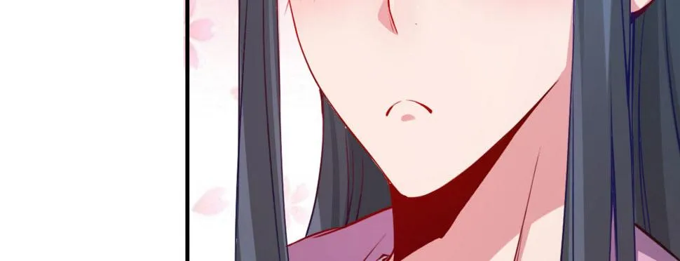 第4话：她比你漂亮 第51页