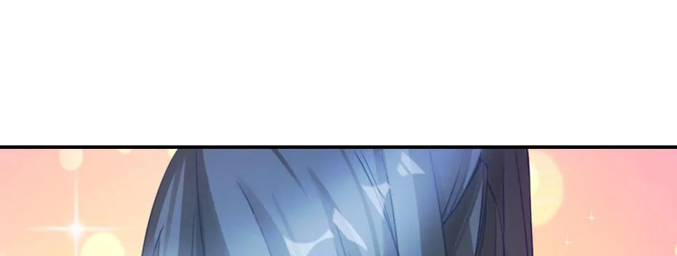 第4话：她比你漂亮 第53页