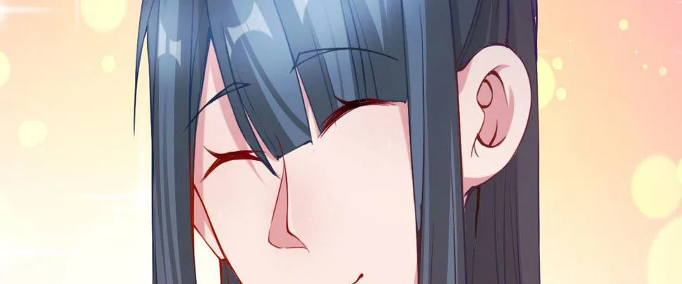 第4话：她比你漂亮 第54页