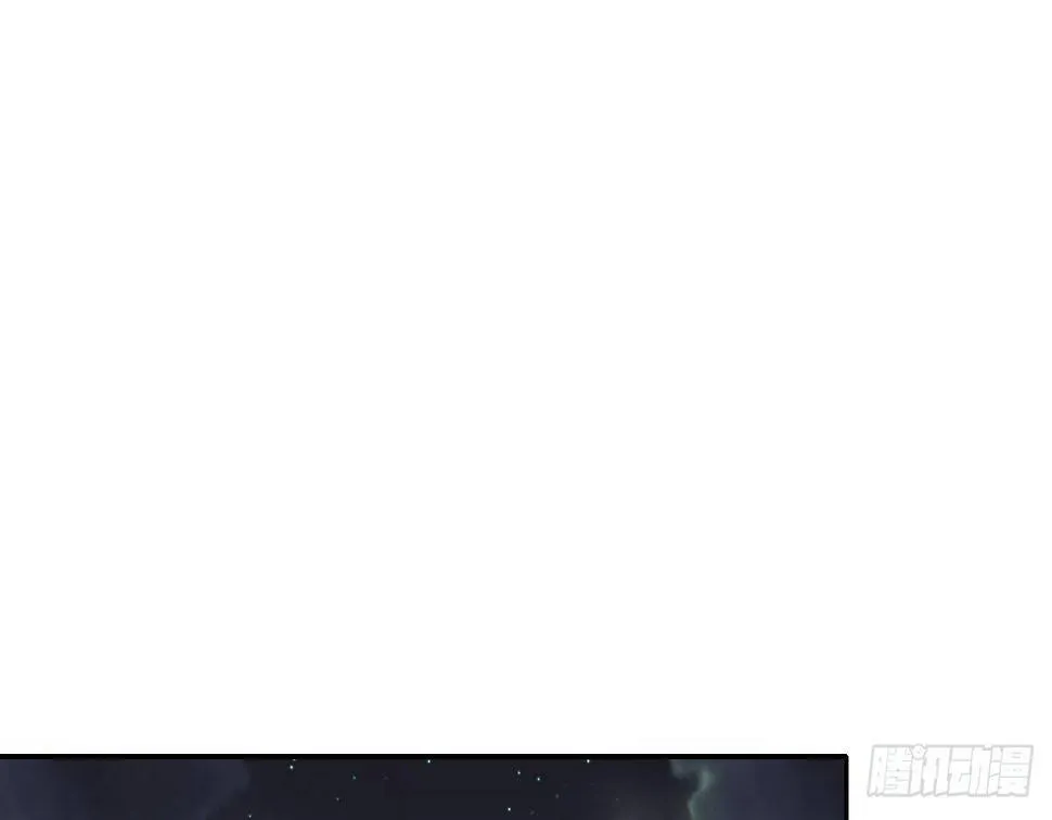 第4话：她比你漂亮 第56页