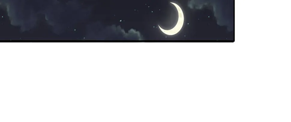 第4话：她比你漂亮 第57页