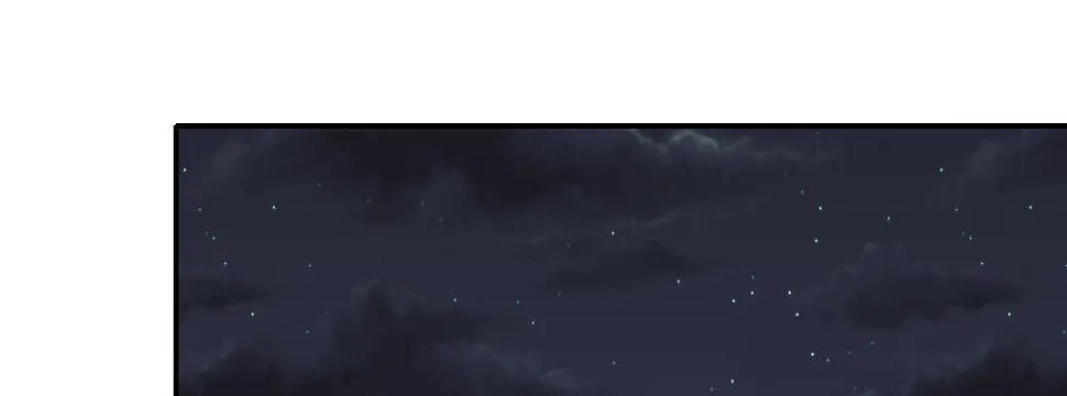 第4话：她比你漂亮 第58页