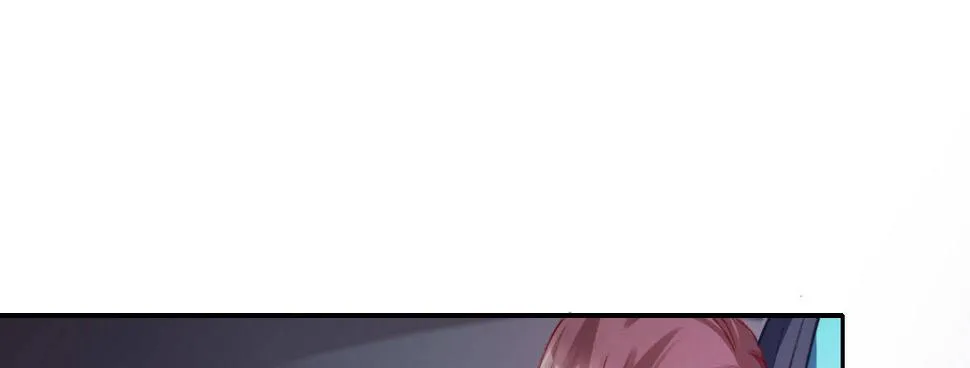 第4话：她比你漂亮 第65页