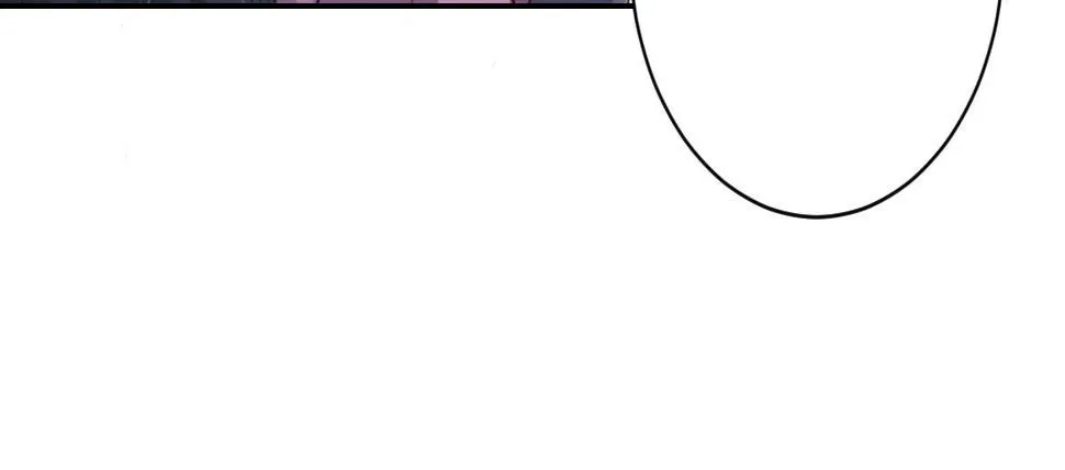 第4话：她比你漂亮 第118页