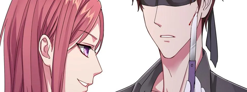 第5话：夜不能寐 第3页