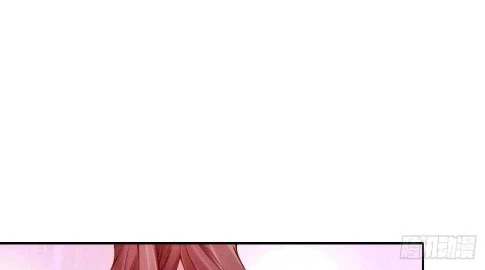 第5话：夜不能寐 第9页