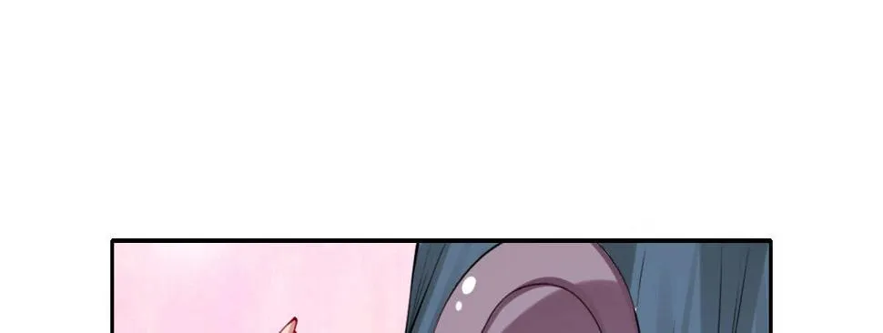 第5话：夜不能寐 第25页