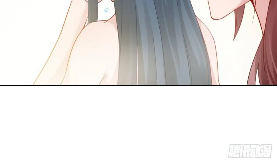 第5话：夜不能寐 第55页
