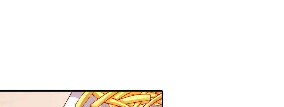 第5话：夜不能寐 第83页