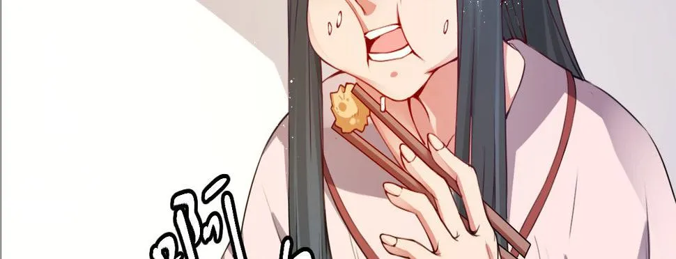 第5话：夜不能寐 第88页