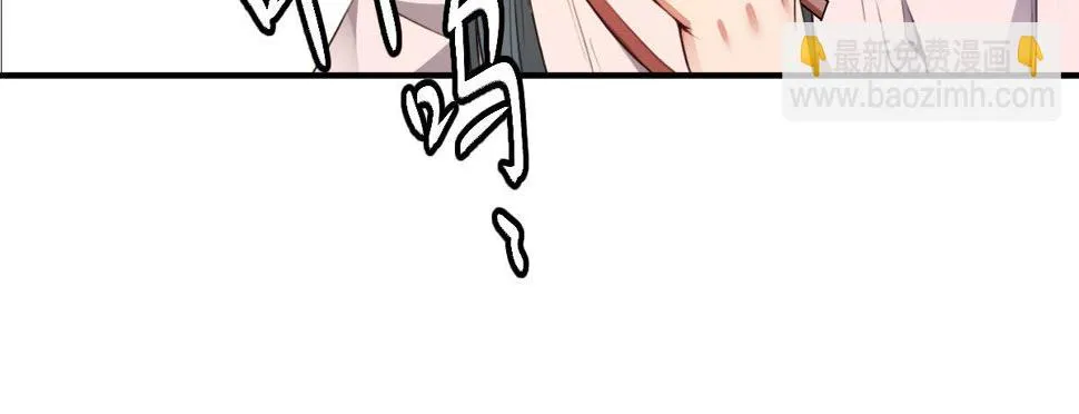 第5话：夜不能寐 第89页