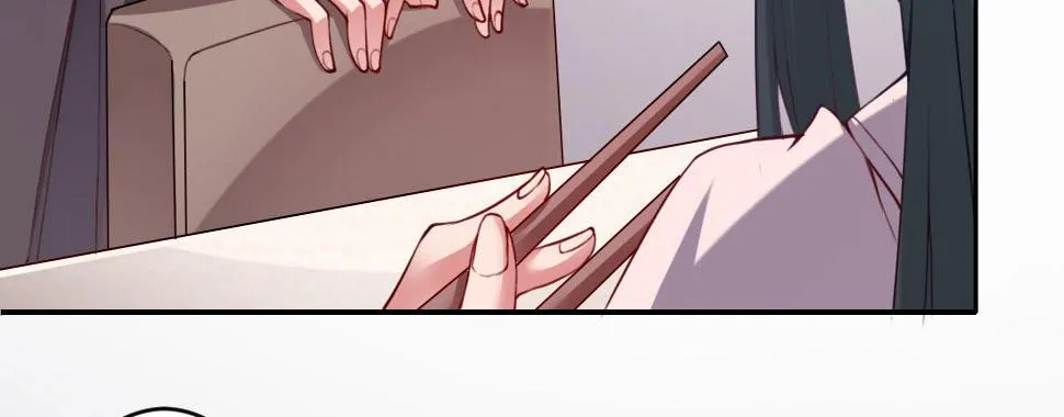 第5话：夜不能寐 第97页
