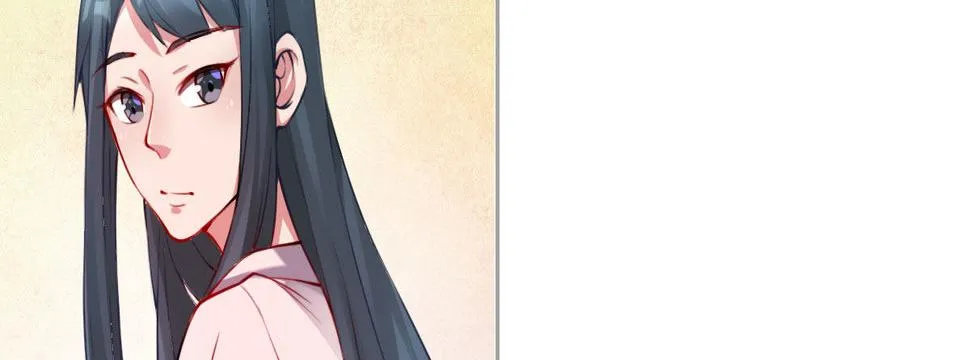 第5话：夜不能寐 第126页