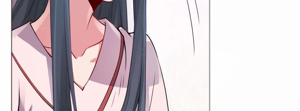 第5话：夜不能寐 第134页