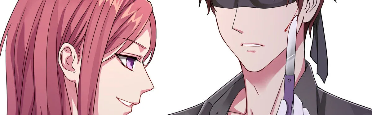 第6话：傲娇总裁来电 第3页