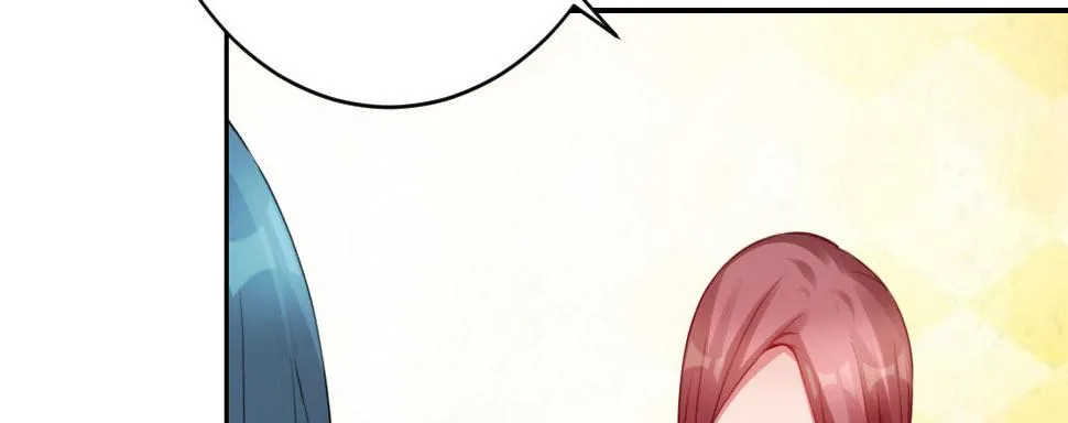 第6话：傲娇总裁来电 第75页