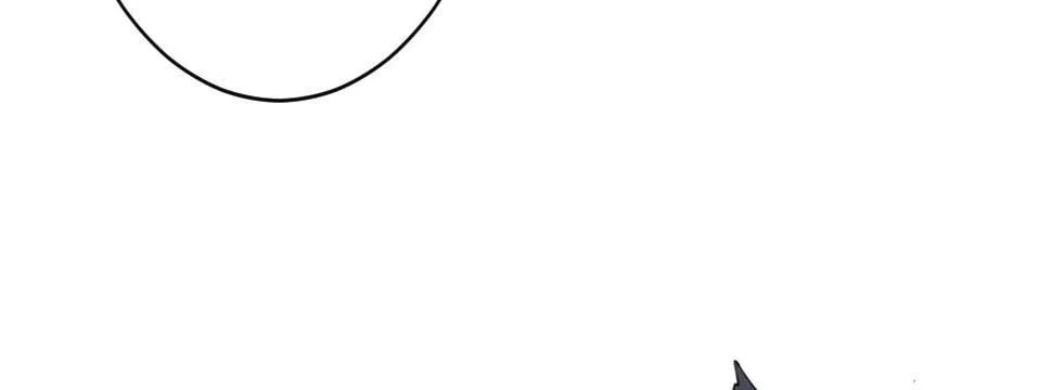 第6话：傲娇总裁来电 第79页