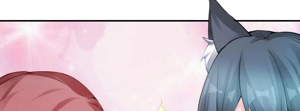 第6话：傲娇总裁来电 第80页